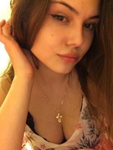Регина