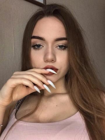 Ольга